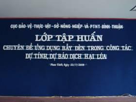 Hình ảnh