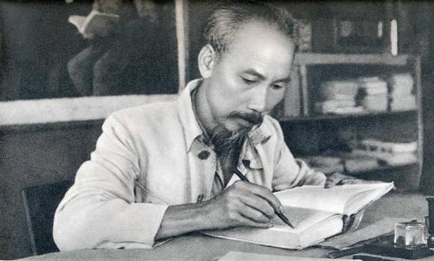 Hình ảnh